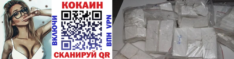 Альфа ПВП Михайлов