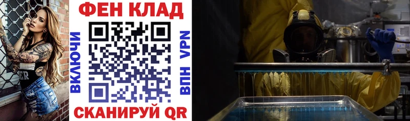 АМФ 98%  Михайлов 