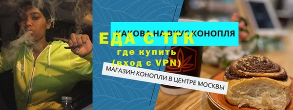 кокаин VHQ Ладушкин