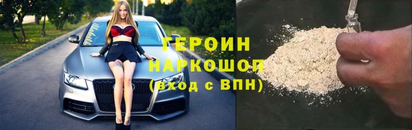 меф Кукмор