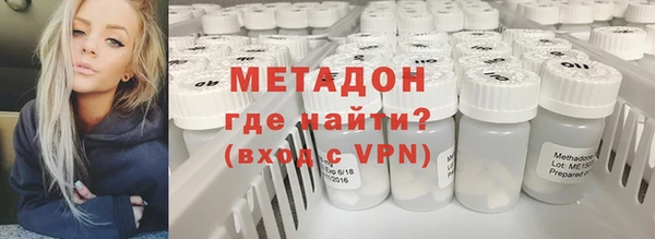 mix Куйбышев