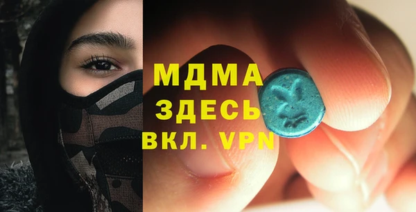 меф Кукмор