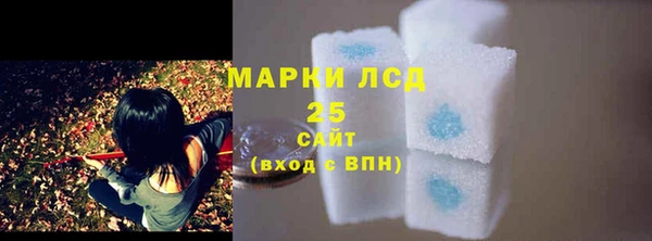 кокаин VHQ Ладушкин