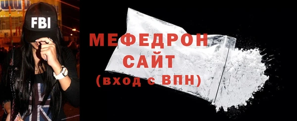 скорость Лагань