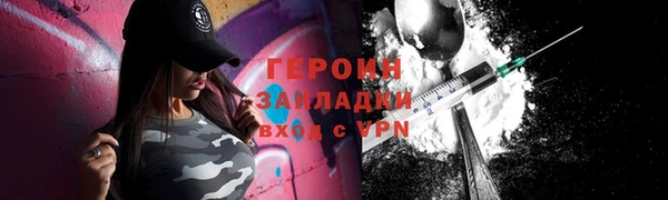 скорость Лагань