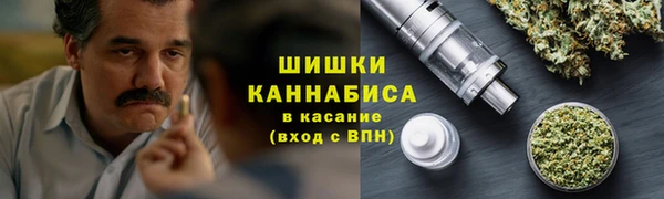 кокаин премиум Лабытнанги
