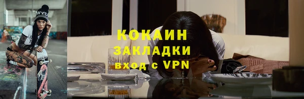 меф Кукмор