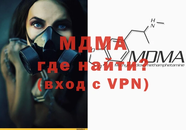 меф Кукмор