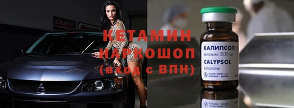 меф Кукмор