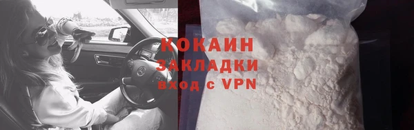 меф Кукмор