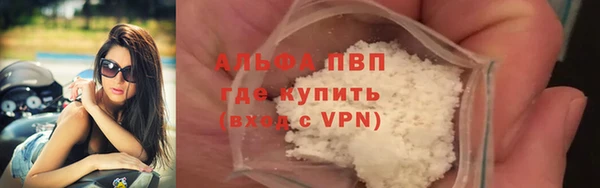 бутик Кулебаки