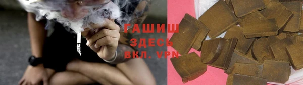 бутик Кулебаки