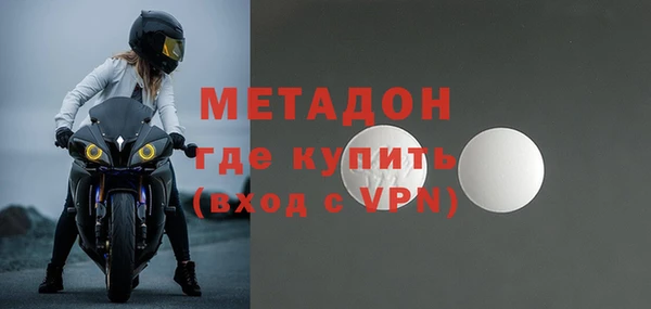 кокаин премиум Лабытнанги