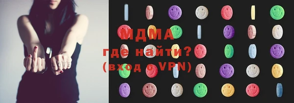 скорость Лагань