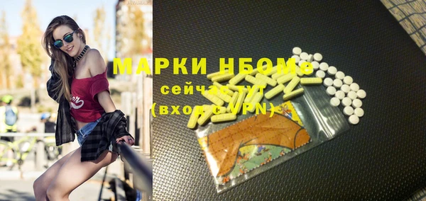 кокаин VHQ Ладушкин