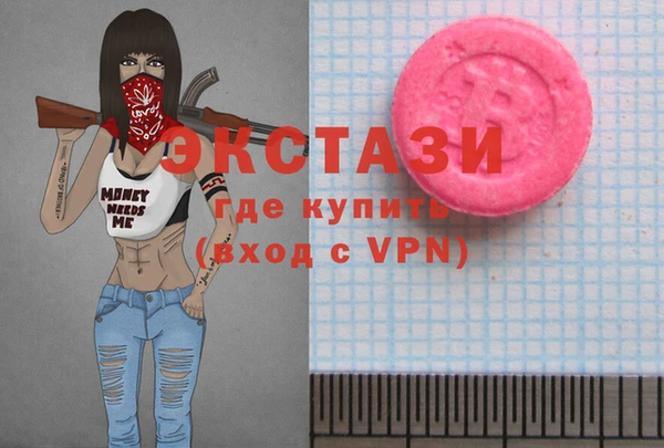 меф Данков
