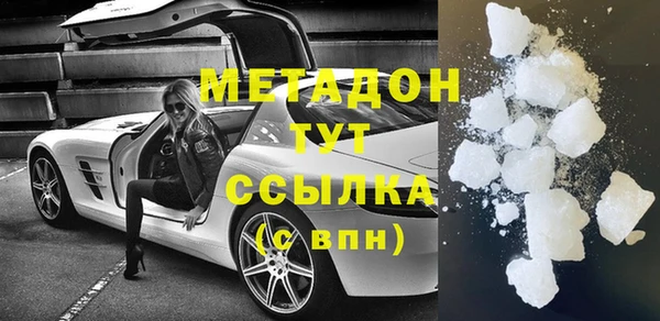 скорость Лагань