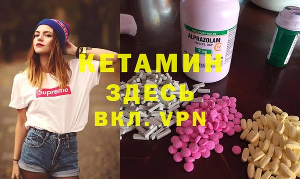 меф Кукмор
