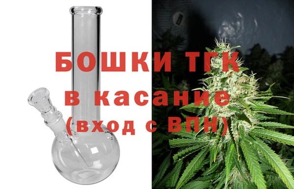 кокаин премиум Лабытнанги
