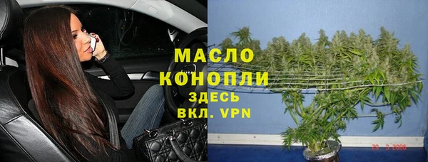 скорость Лагань