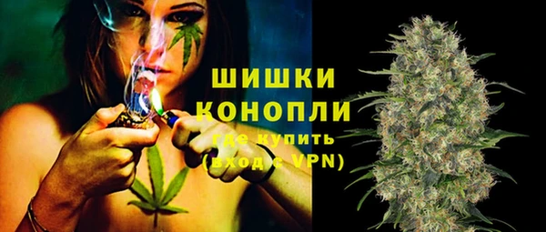 кокаин VHQ Ладушкин