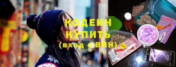 кокаин премиум Лабытнанги