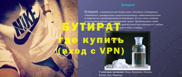 кокаин премиум Лабытнанги