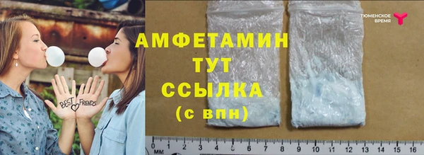 кокаин VHQ Ладушкин