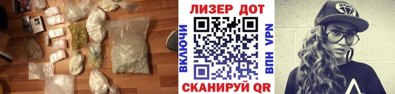 кракен как войти  Михайлов  Лсд 25 экстази кислота  цена наркотик 
