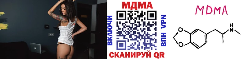 МДМА VHQ  как найти   Михайлов 