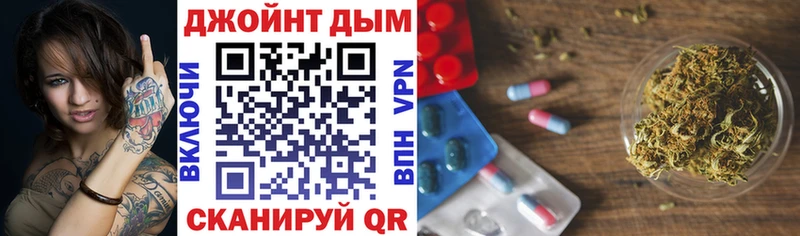 ОМГ ОМГ маркетплейс  Михайлов  Бошки марихуана планчик 